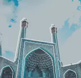 تور و بلیط هواپیما و پروازهای اصفهان