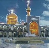 تور و بلیط هواپیما و پروازهای مشهد