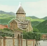 تور و بلیط هواپیما و پروازهای تفلیس