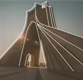 تور و بلیط هواپیما و پروازهای تهران