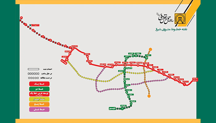 نقشه مترو شیراز